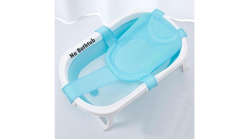 newborn bathing support pad